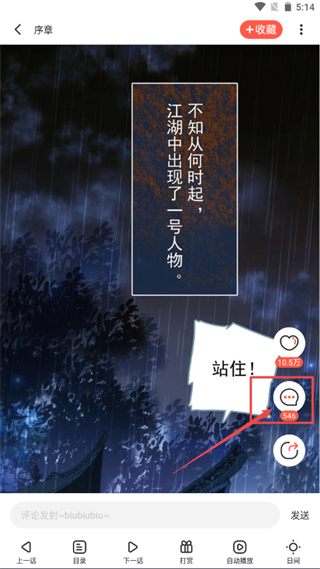 常见问题2
