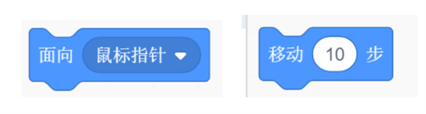 制作游戏教程截图2