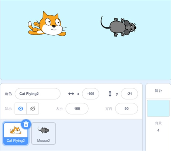 制作游戏教程截图3
