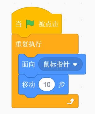 制作游戏教程截图4