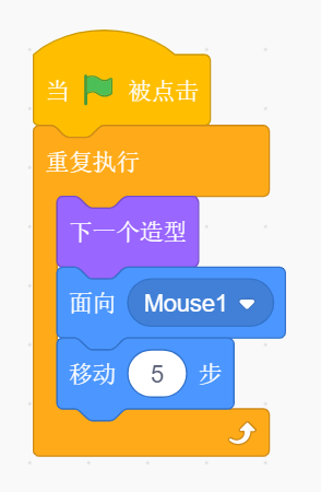 制作游戏教程截图7