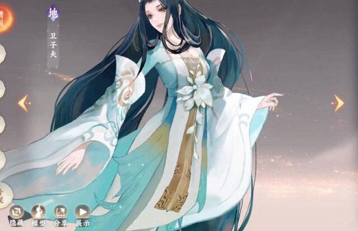 灵器搭配推荐截图1