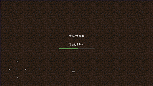 玩法教程截图4