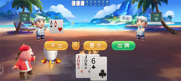 玩法模式3