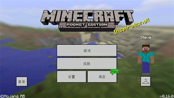 玩法教程截图1