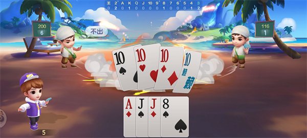 玩法模式4