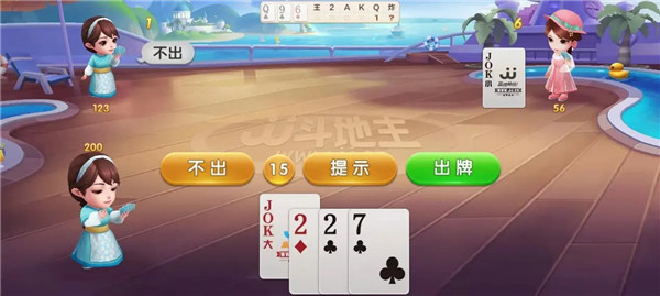 新手入门技巧2