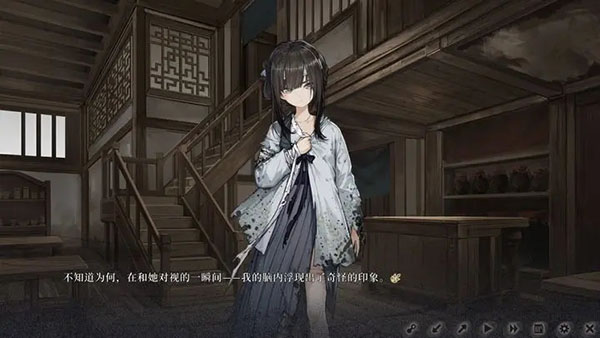 饿殍明末千里行游戏亮点截图