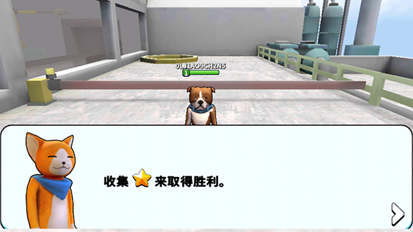 新手攻略4
