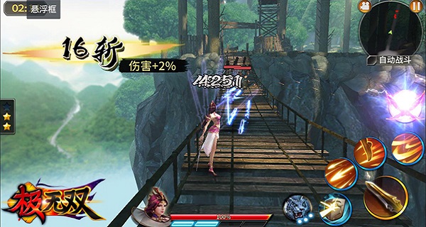 人物介绍2