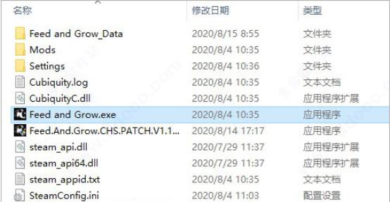 海底大猎杀电脑版怎么玩 第1张图片