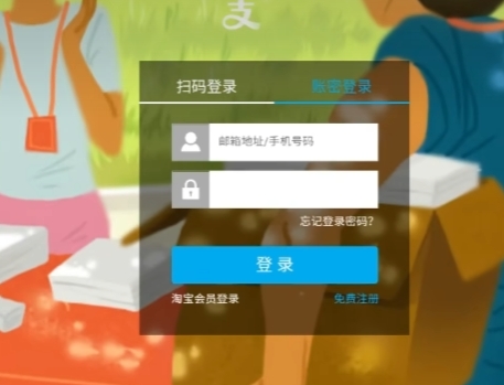 玩原神教程6