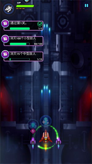 空战风云新手攻略截图2