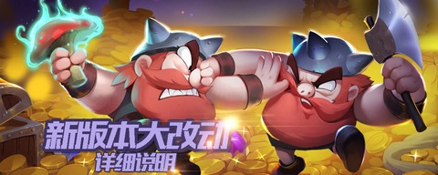 宠物攻略1
