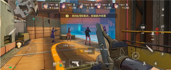 爆破模式玩法教程截图4