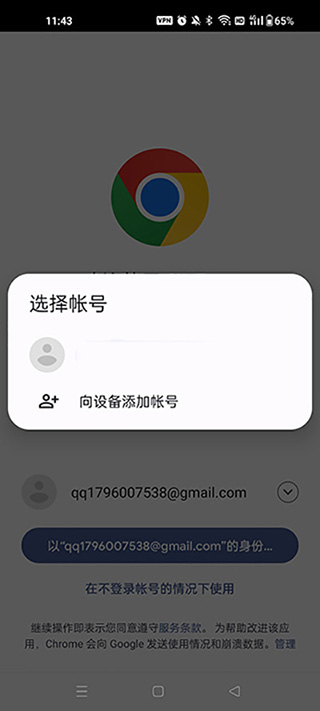同步方法1
