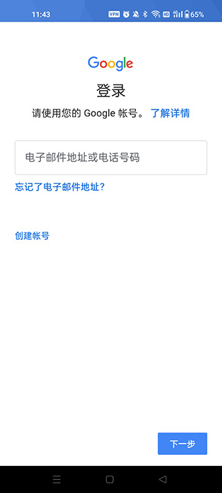 同步方法2