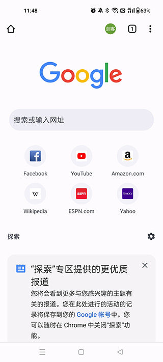 同步方法3