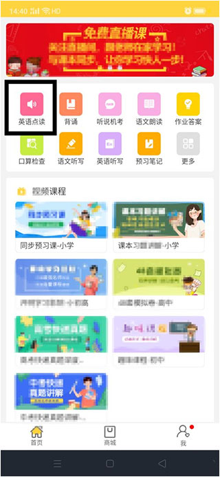 使用方法1