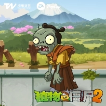 武士僵尸