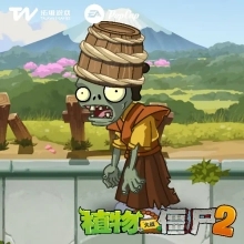 铁桶武士僵尸