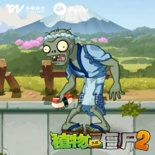 寿司师傅僵尸