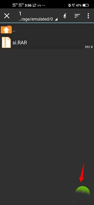 使用方法截图3