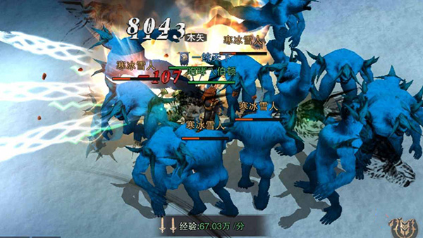 魔法师怎么加点3
