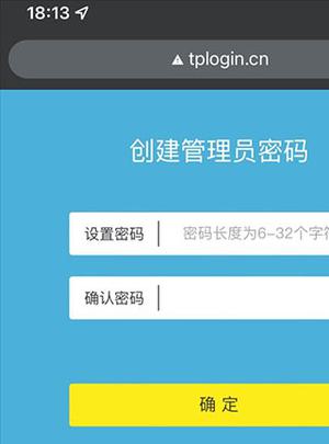 使用教程截图3