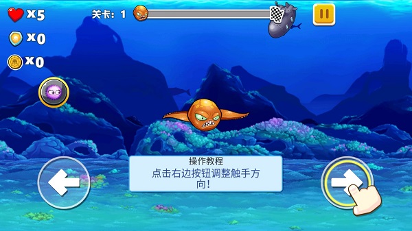 怎么玩截图1