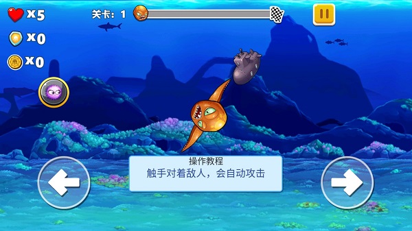 怎么玩截图2