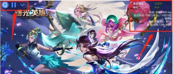 使用方法截图6