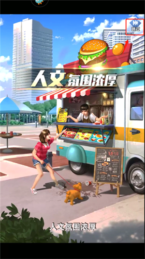新手教程2