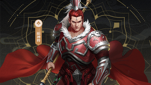 角色介绍截图16