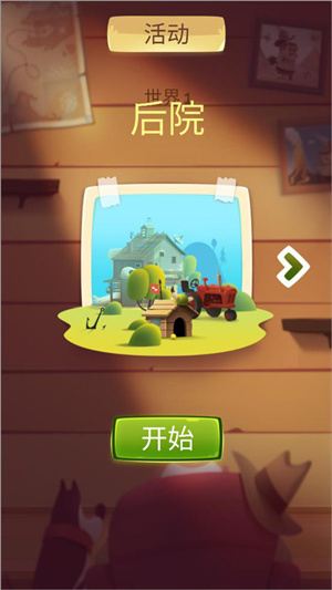怎么玩5