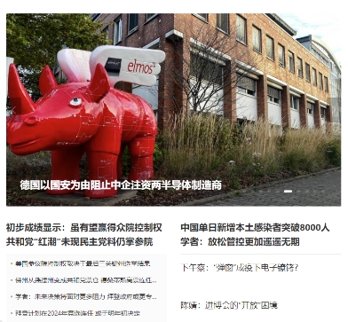 用不了解决方法2