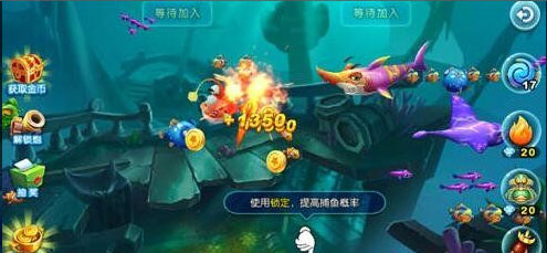 抽奖技巧6