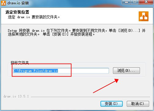 安装教程1
