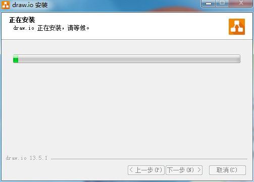 安装教程2