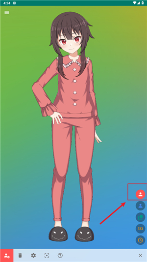 桌宠教程截图7