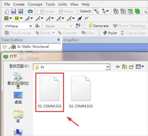 使用方法截图5
