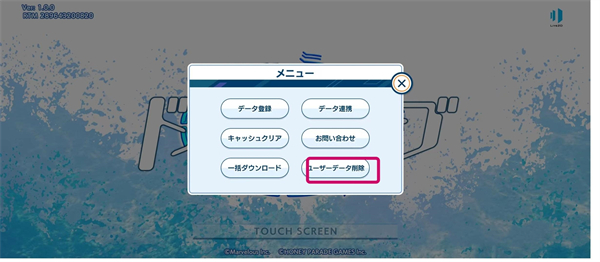新手攻略4