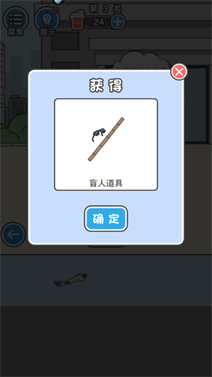 怎么玩4