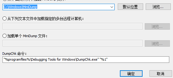 使用教程截图1