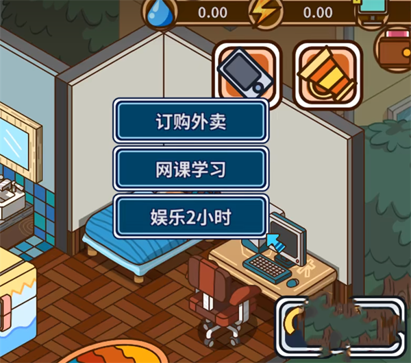 稿件攻略3