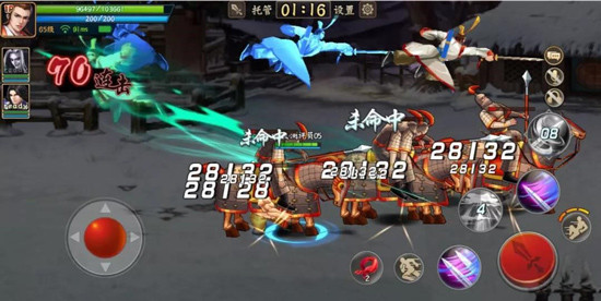 三国战纪2群雄争霸出招介绍截图1