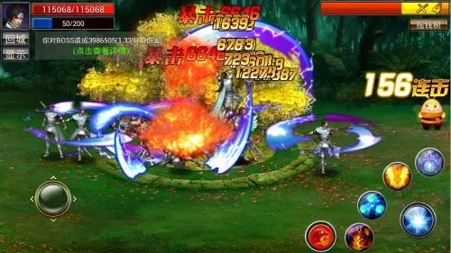 真三国快打电脑版赚钱秘籍 第3张图片