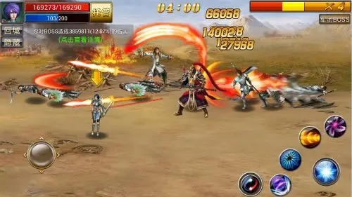 真三国快打电脑版赚钱秘籍 第4张图片