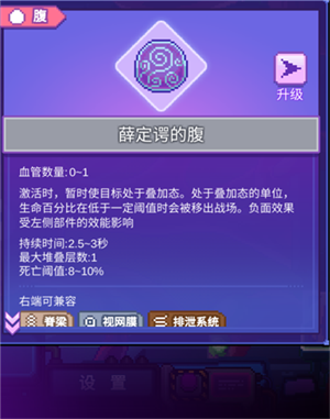 新手入门指南7