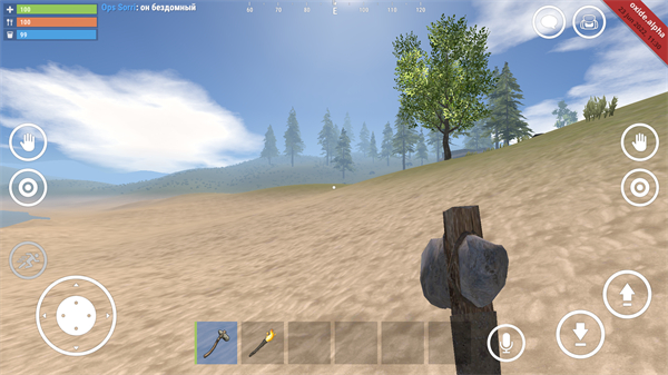 氧化物生存岛新手攻略截图1